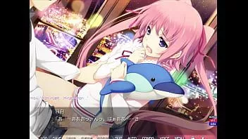 Play Lovely×cation 2 route2 scene9